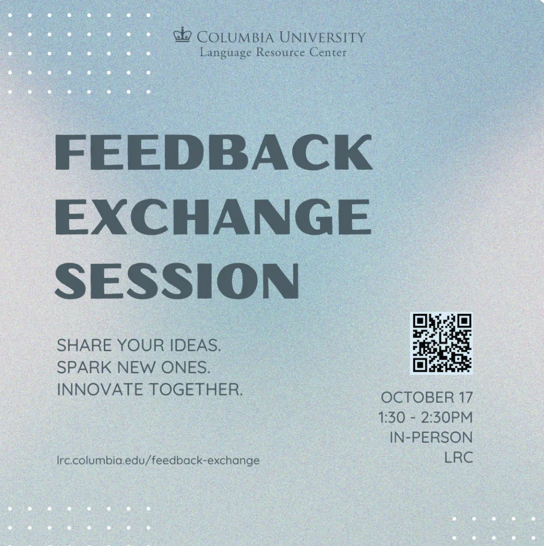 A flyer announcing the workshop "LRC Feedback Exchange"