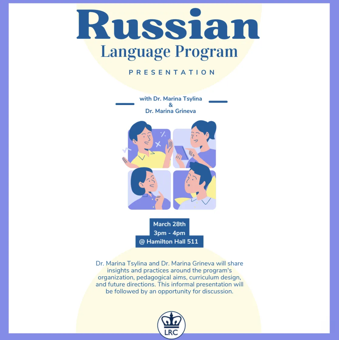 A flyer announcing the workshop "Russian language program presentation"