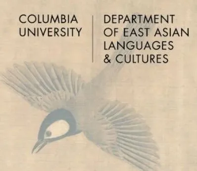 The EALAC logo which is tan and which contains an image of a swooping bird